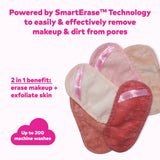 5pc Mini PRO Makeup Eraser Gift Set | Blush