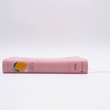 NIV Journal The Word Bible, Double-Column Leathersoft