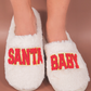 Holiday Slippers