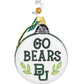 Baylor Tree Puff Ornament