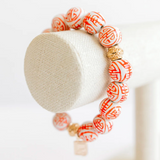 Chinoiserie Bracelet -Orange