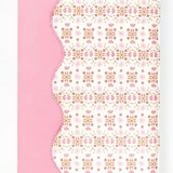 Printed Lined Journal
