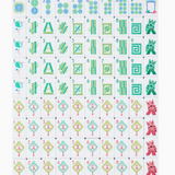 Pippa Mahjong Tiles