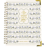 Prayer Journals | MS Summer 2026