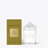 Glasshouse 2.1oz Travel Candle