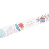 Easter Coloring Poster